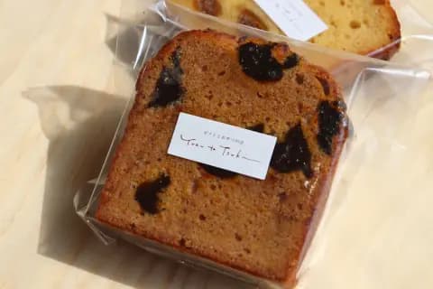 テプラボの利用事例:サービス利用前